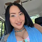 Kiana Mailura VIP